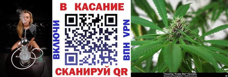 Купить Мценск Alpha-PVP  Кокаин  БУТИРАТ  АМФЕТАМИН  МАРИХУАНА  Меф 