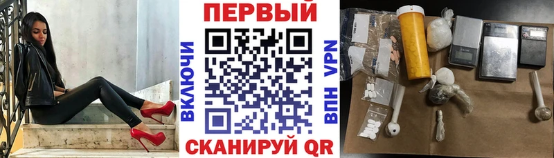 Amphetamine VHQ  Мценск 