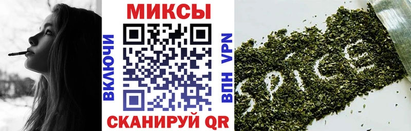 mega tor Мценск БУТИРАТ оксана