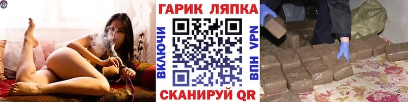 Гашиш 40% ТГК Мценск