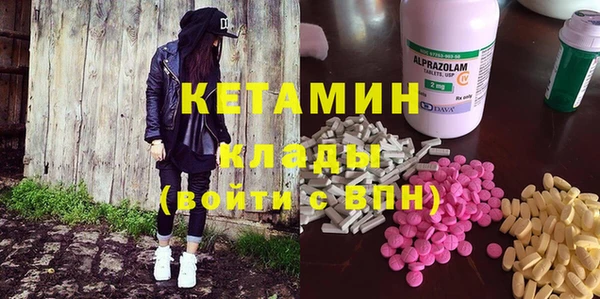 скорость Краснослободск