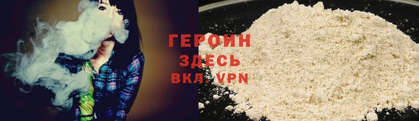 шишки Коряжма