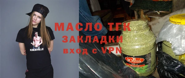 молекула духа Корсаков