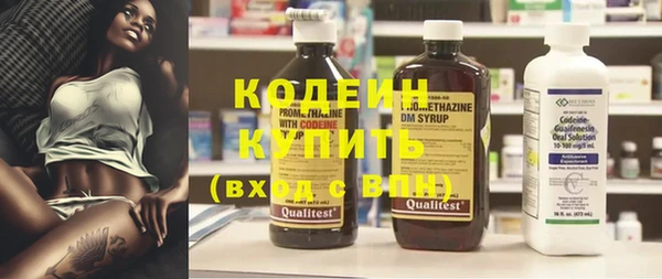 скорость Краснотурьинск