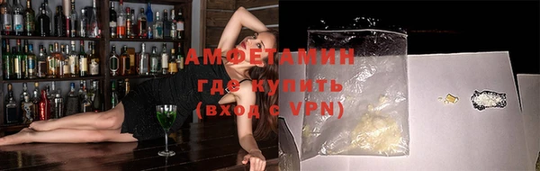 мдпв Красноперекопск