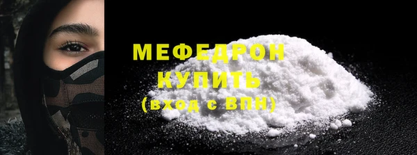 кокаин Костерёво