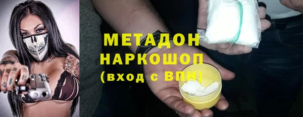скорость Краснотурьинск