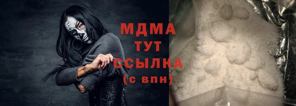 скорость Краснотурьинск