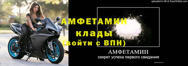 кокаин Костерёво