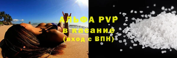 скорость Краснослободск