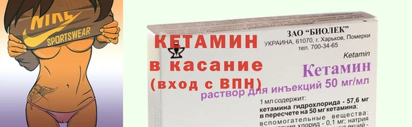 кокаин Костерёво