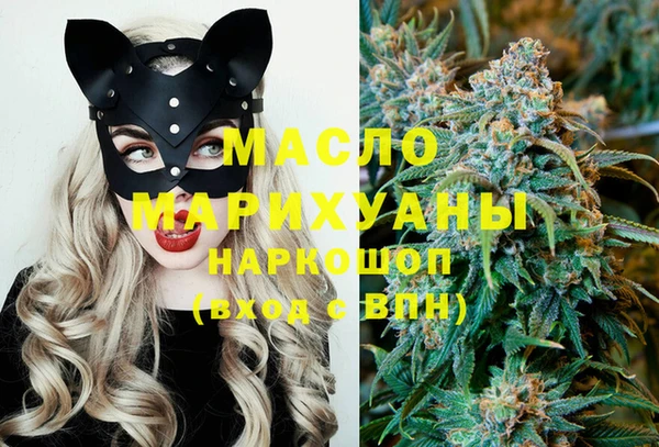 мдпв Красноперекопск