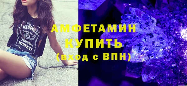 мдпв Красноперекопск