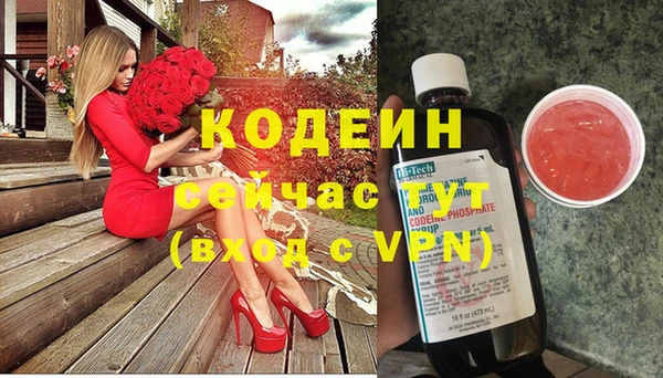 мдпв Красноперекопск