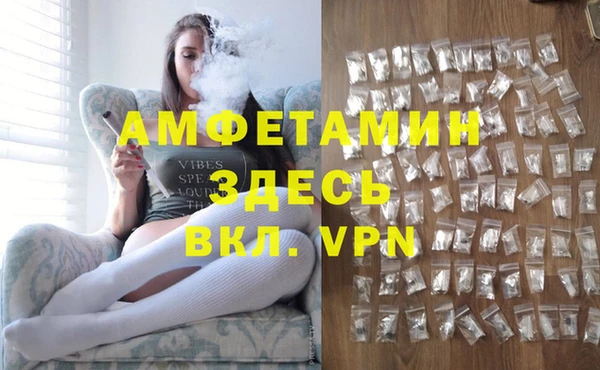 молекула духа Корсаков