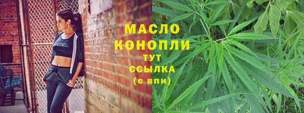 молекула духа Корсаков