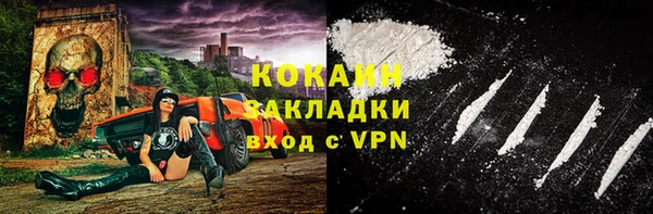 мдпв Красноперекопск
