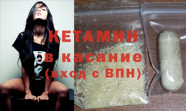 молекула духа Корсаков