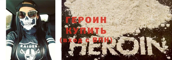 скорость Краснослободск