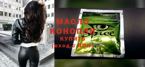 молекула духа Корсаков