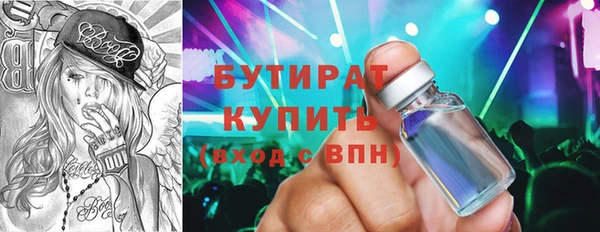скорость Краснослободск