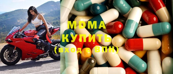 мдпв Красноперекопск