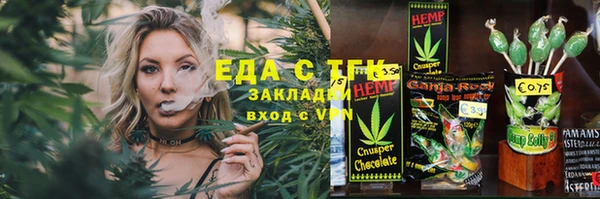 кокаин Костерёво