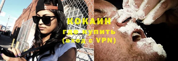 скорость Краснотурьинск