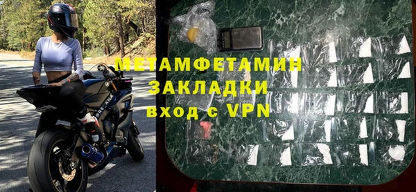 скорость Краснотурьинск