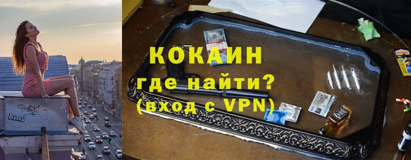 мдпв Красноперекопск
