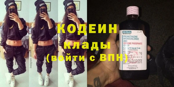 молекула духа Корсаков