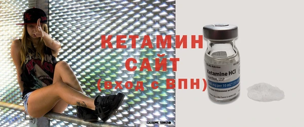 мефедрон Вуктыл