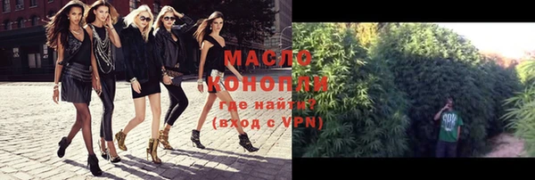 трава Козловка