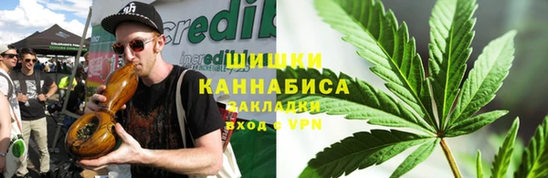 молекула духа Корсаков