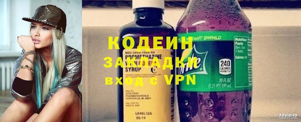 кокаин Костерёво