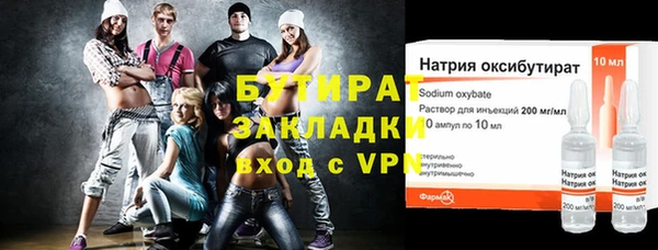 шишки Коряжма