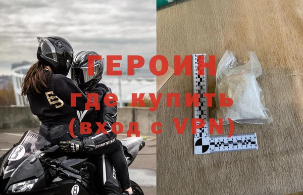 шишки Коряжма