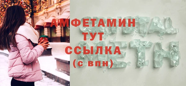 хмурый Всеволожск