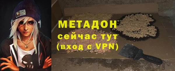 скорость Краснотурьинск