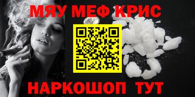 гашиш Канаш