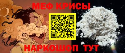 гашиш Канаш