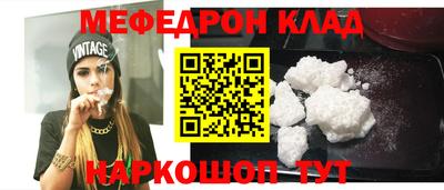 гашиш Канаш