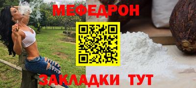 гашиш Канаш