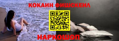 гашиш Канаш