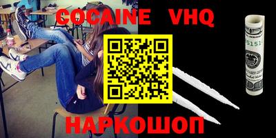 гашиш Канаш
