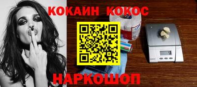 альфа пвп VHQ Камышлов