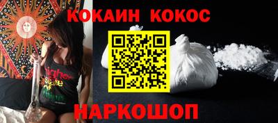 гашиш Канаш