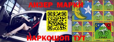 гашиш Канаш