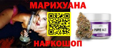 гашиш Канаш