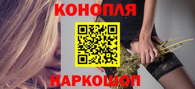 меф Кандалакша